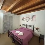 Zia Concetta Apartamento